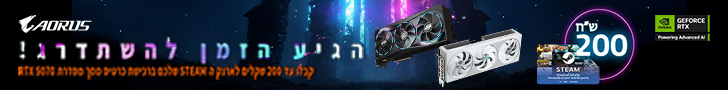 Gigabyte NVIDIA RTX5070 Q3 Offer