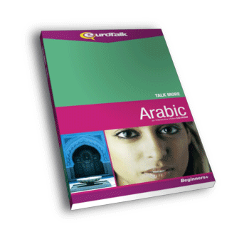 EuroTalk - Arabic-Classic-TM - äúîåðä ìäîçùä áìáã