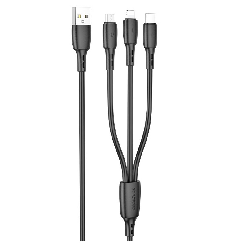 Borofone - BX71 - התמונה להמחשה בלבד