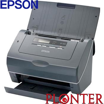 EPSON - GT-S85 -   