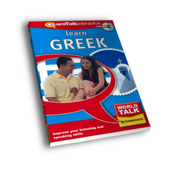 EuroTalk - Greek-WT - äúîåðä ìäîçùä áìáã