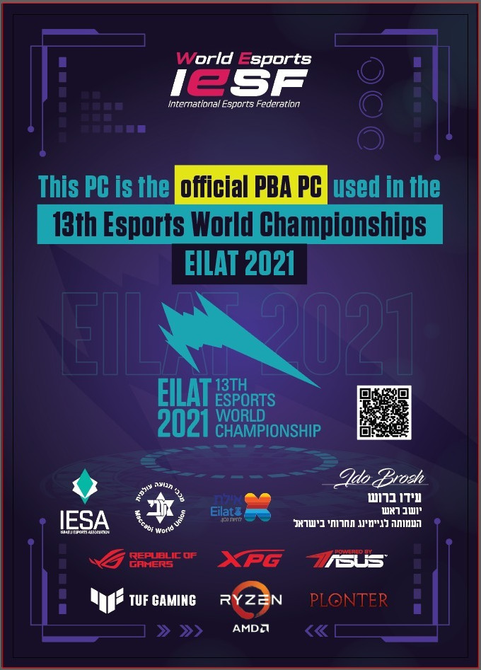 ePlayer-IESF-2021-LCD-OB Picture