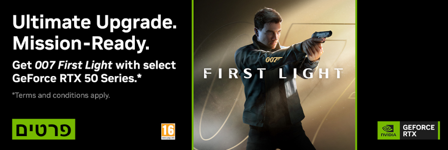 007 First Light with NVIDIA Geforce selected products